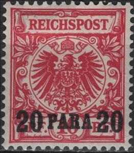 Stamp, overprint on Reichpost, Germany, Colonies and Post Abroad,  , Coats of Arms, Crowns and Coronets, Eagles, Heraldic Animals