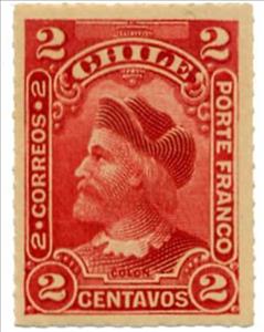 Stamp, Christopher Columbus (1451-1506), Chile,  