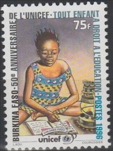 Stamp, The Right of Education, Burkina Faso,  , Children, Education, UNICEF