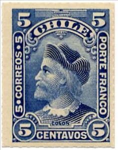 Stamp, Christopher Columbus (1451-1506), Chile,  