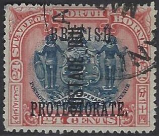 Coat of Arms with Supporters Overprinted Vertical