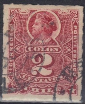 Christopher Columbus (1451-1506) - Carmine