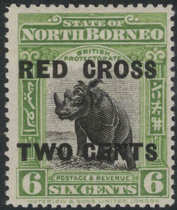 Sumatran Rhinoceros - surcharged