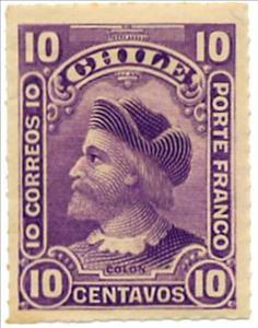 Stamp, Christopher Columbus (1451-1506), Chile,  
