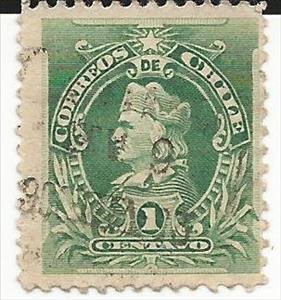 Stamp, Christopher Columbus (1451-1506), Chile,  