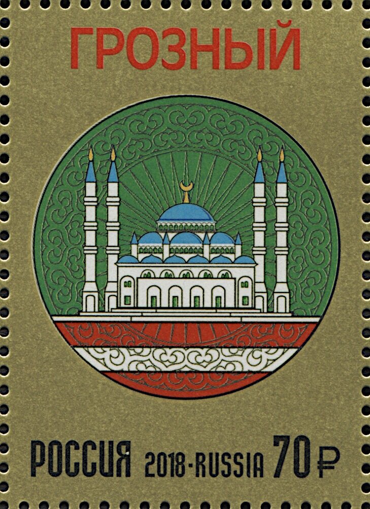 Grozny