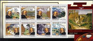 Mini Sheet, Paul Cezanne (1839-1906), Cinderellas,  , Paintings