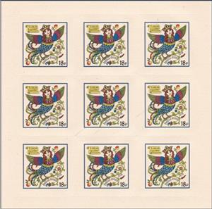 Mini Sheet, "I Love Russia", Russia,  , Folklore, Stylized Animals