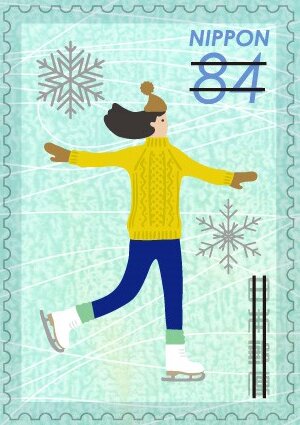Winter Greetings