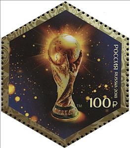 Stamp, World Cup, Russia,  , Football (Soccer), Trophies