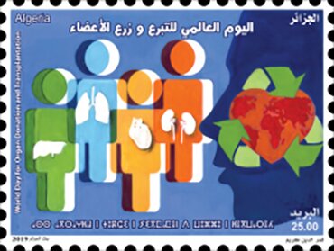 World Organ Donation and Transplant Day