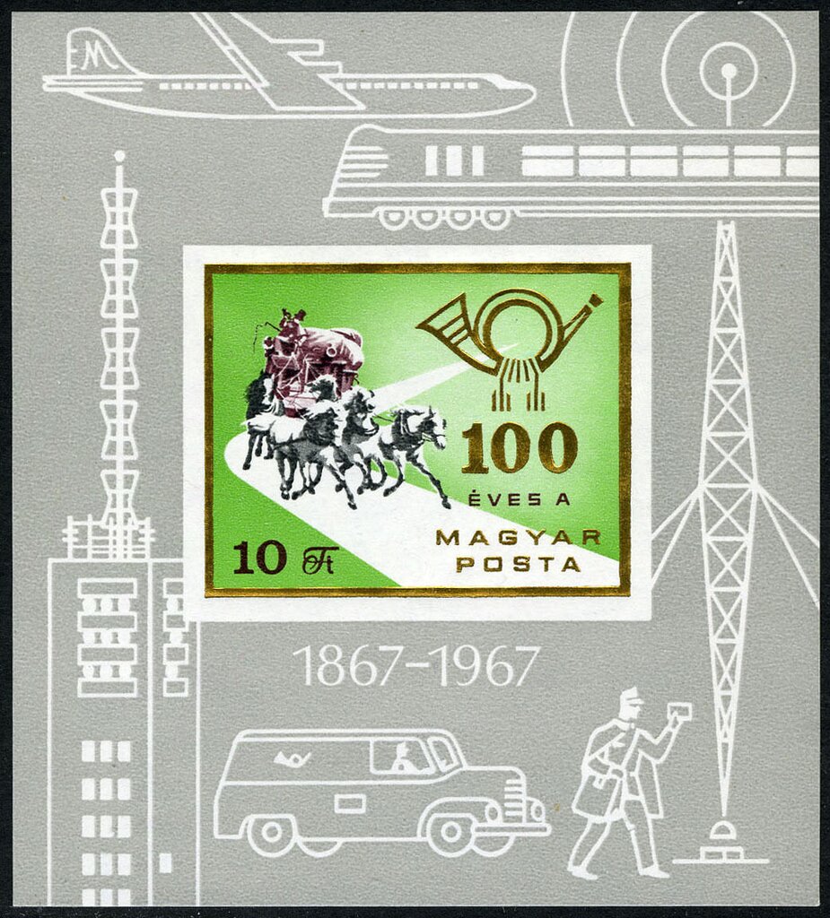 The Centenary For The Autonomous Posts