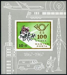 Souvenir Sheet, The Centenary For The Autonomous Posts, Hungary,  , Aircraft, Horses, Mailcoaches, Post Horns, Postal Services, Postmen, Railways, Television Towers