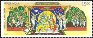 Stamp, The Ramayana, India,  , Literature