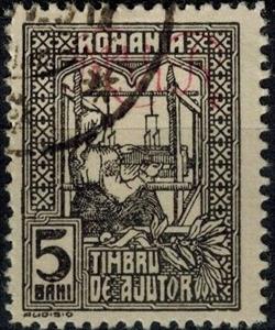 Stamp, Additional war tax, Germany, Colonies and Post Abroad,  , Crafts, Queens, Women