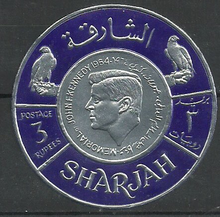 Monetary Conference of the Persian Gulf Countries