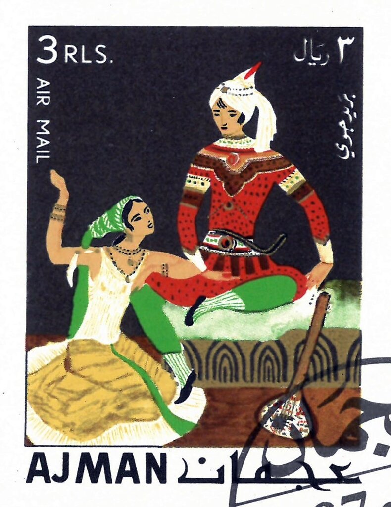Aliihn-Bakar and the fairy Shams al-Nahar