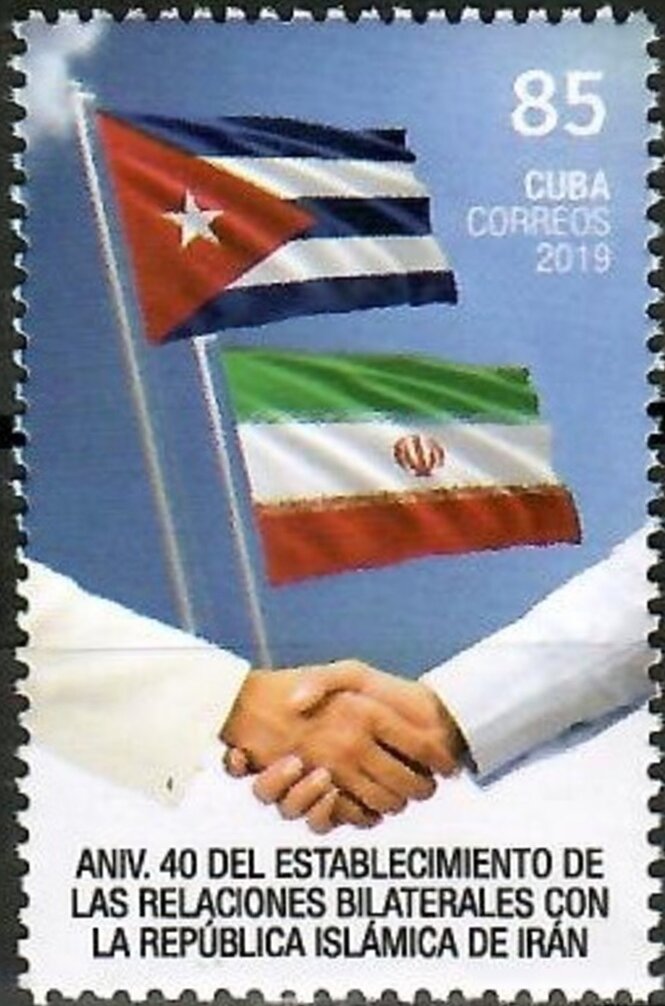40th Anniversary of Diplomatic Relations with Iran