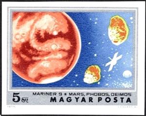Stamp, Mariner 9 with Mars satellites, Hungary,  , Celestial Bodies, Outer Space, Planets, Spacecrafts