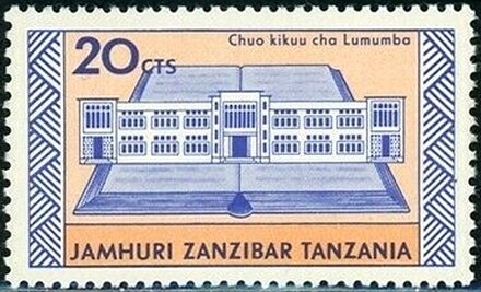 Lumumba College