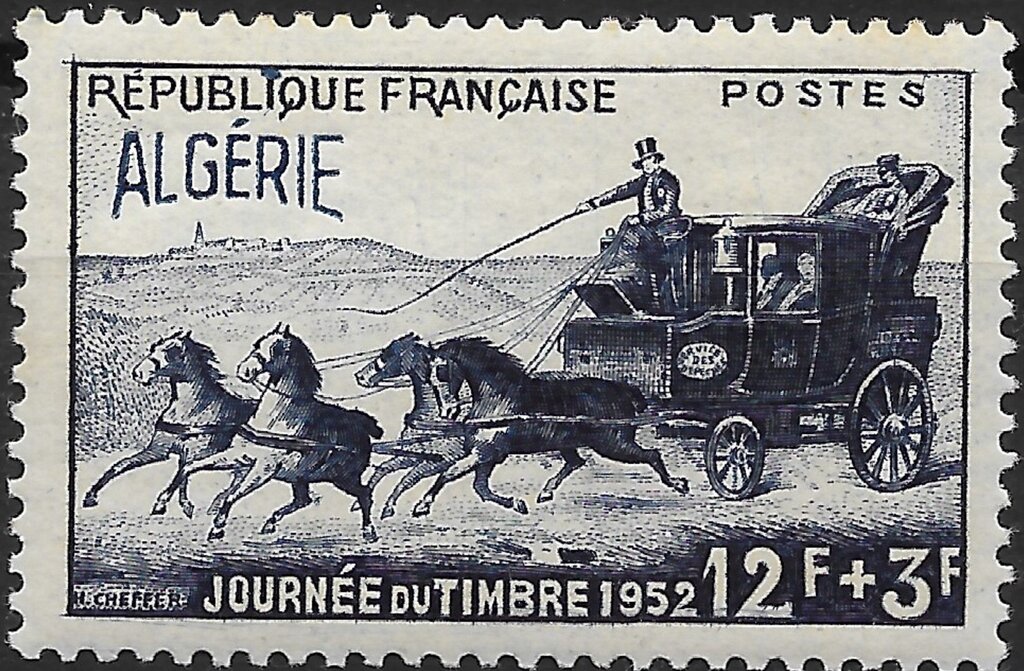 Diligence