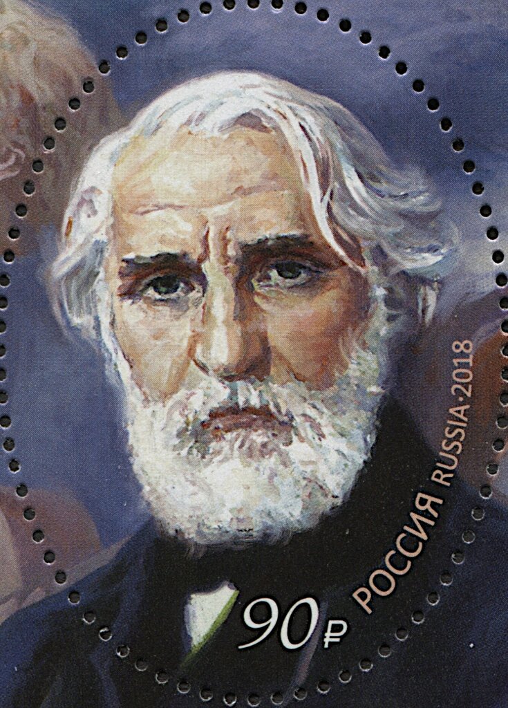 200th birthday of Ivan Turgenev