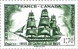 Stamp, La Capricieuses, France,  , Sailing Ships, Ships