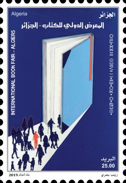 Stamp, 2019 Algiers International Book Fair, Algeria,  , Books, Fairs