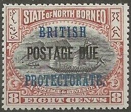 Malay Dhow Overprinted
