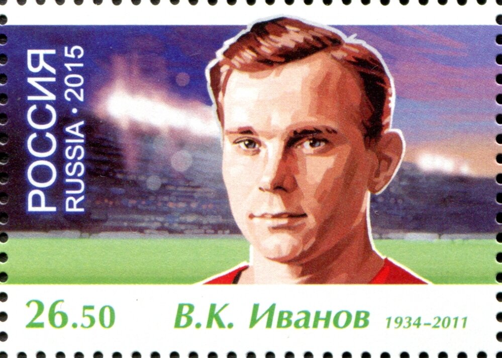 V. C. Ivanov (1934-2011)