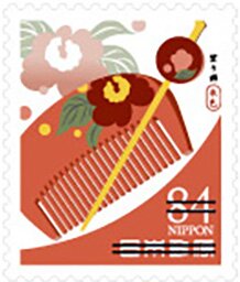 Comb and Hair Pick