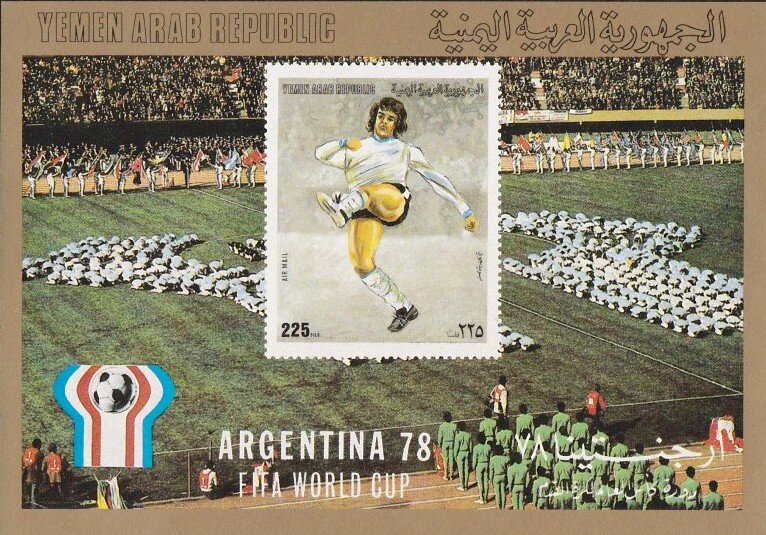 1978 FIFA World Cup in Argentina