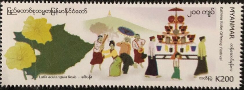Month of Tazaungmone - Kathina Robe Offering Ceremony