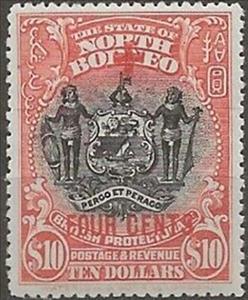 Stamp, Coat of Arms Overprinted, North Borneo,  , Coats of Arms
