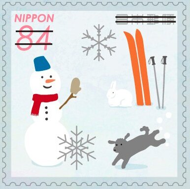 Winter Greetings