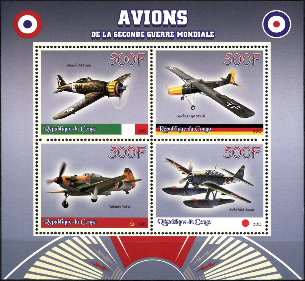 Avions