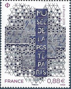 Stamp, Reopening of the Postal Museum of Paris, France,  , Museums