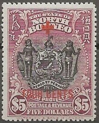 Coat of Arms Overprinted
