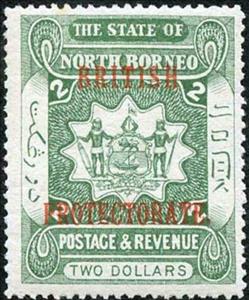 Stamp, Coat of Arms Overprinted "BRITISH PROTECTORATE", North Borneo,  , Coats of Arms