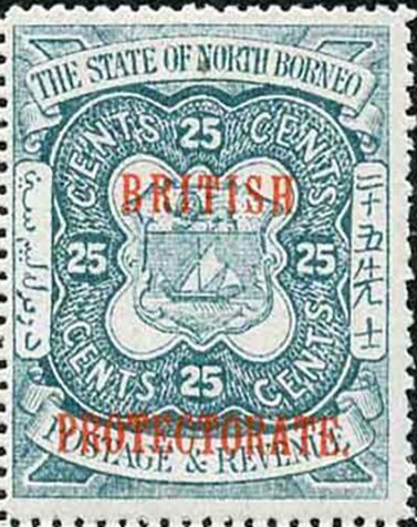 Coat of Arms Overprinted "BRITISH PROTECTORATE."