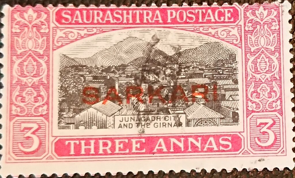 Junagadh City