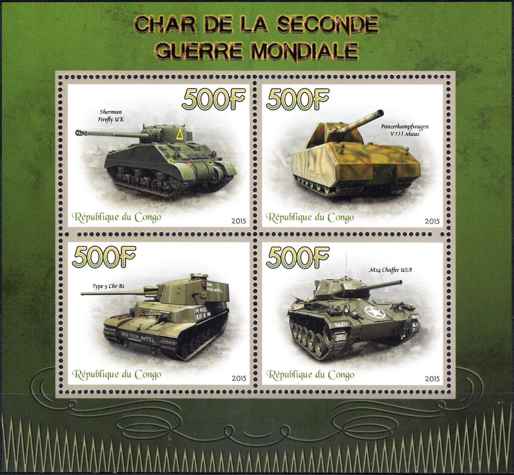 Tanks
