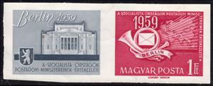 Stamp with Attached Label, Post horn with letter & world map, Hungary,  , Buildings, Conferences, Heraldic Animals, Letters (Mail), Maps, Post Horns, Postal Services