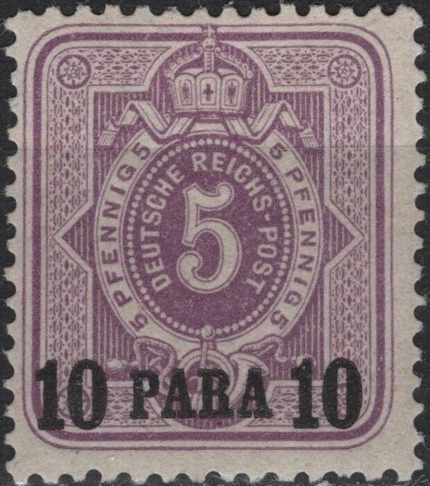 overprint on Reichpost
