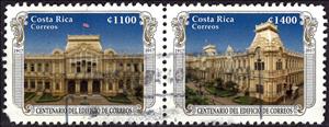Se-tenant, Centenary of the Central Post Office, San Jose, Costa Rica,  , Architecture, Buildings