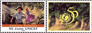 Stamp with Attached Label, Unicef, UNO Vienna,  , Anniversaries and Jubilees, UNICEF
