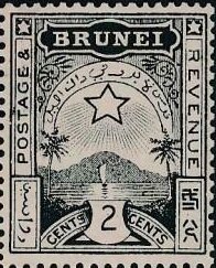 Star and Local Scene