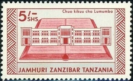 Lumumba College