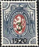 Stamp, Lion "Lvíček" (Big saber), Czechoslovakia,  , Heraldic Animals, Military Forces