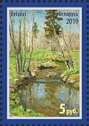 RCC 2019 : "Spring Brook" by Vitold Byalynitsky-Birulya